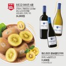 우정이마트 이미지