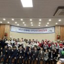 예산문화원 충청타임즈