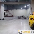 타이어테크 안양점 이미지