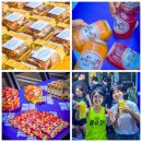 런하우스 이미지