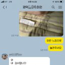 에버핏 3호점 이미지