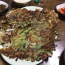 회산다리명태전 네이버블로그