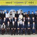 아림어린이집 이미지