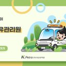 행운석유 이미지