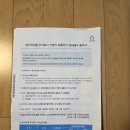 엠지캐피탈 이미지