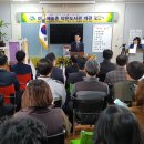 마노예술촌 통합뉴스