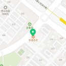 뚜레쥬르 연수우성2차점 네이버블로그
