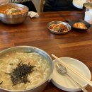 횡성그집전통방식국수공장 이미지