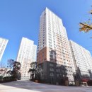 단지내안심공인중개사사무소 이미지