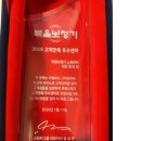 포낙보청기노원센터 이미지