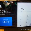 용산-129 이미지