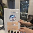 정원뷰티&테라피
