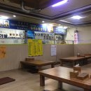 한서식당 이미지