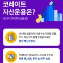 바로플러스(주) 이미지