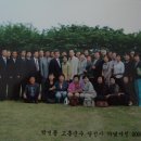 2006.5.314대지방선거를 마치고 신중식 국회위원을 비롯하여 박병종 고흥군수를 비롯한 민주당 당선자들과 이미지