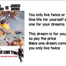 큰 물에서 놀아봐야 진짜 나를 만난다 이미지