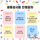 메디플랜 이미지