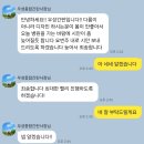 원주 간판 견적제작추천