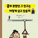 홍림건축 네이버블로그