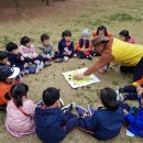 남동근린공원1 이미지