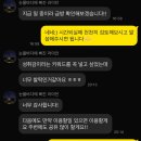한화솔루션 울산공장 생산직 인턴 자소서 대필 한화솔루션 생산직 자소서 첨삭 대필 합격후기