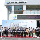 도마1동 행정복지센터 이미지