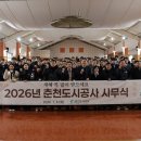 홍*영 - 미추홀구 소성로318번길 5 | 홍*영