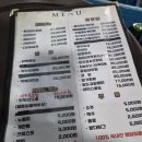 치킨하우스 | 제주 용담 치킨 맛집 남성로 치킨하우스 후기