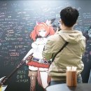 주식회사 노바팜 이미지