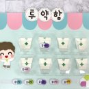 꼼지락아뜰리에