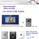 경기도 수원시 장안구 경수대로994번길 이미지