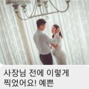 헬렌뷰티