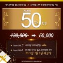 정글쥬쥬