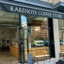레어노트 커피(RARENOTE COFFEE)
