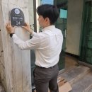디자인해