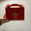 홍루이젠 양주고읍점 이미지