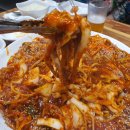 성란해물아구찜 이미지