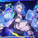 스타게임존 이미지