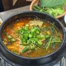 구로역 횟집ㅣ제철회와 끊임없이 나오는 스끼다시! 회식장소로 딱 [팔팔수산]