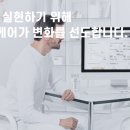 엔에이치헬스케어 네이버블로그