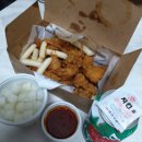 포차천국 보성점