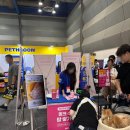 고양이미용연구소 | 케이펫페어 서울 후기, 코엑스 반려동물 박람회 이벤트까지 직접 참여했어요