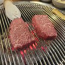 명품김제한우 이미지