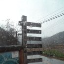 명의촌한의원 이미지