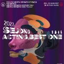 베스트원 이미지