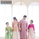 대전한복가족사진 추천, 현대적 감성으로 풀어낸 촬영 후기