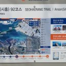 시흥-은행-시흥-023 이미지