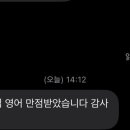 수원-이의-이의-16 | - 2025학년 2학기 시험 후기 (마지막)