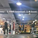도봉복싱클럽 | 노원 수락산역 복싱으로 살빼고 싶다면 김명후 다이어트 복싱클럽