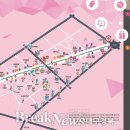 사후면세점 특화거리 이미지
